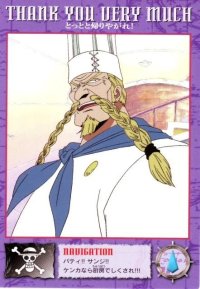 BUY NEW one piece - 195617 Premium Anime Print Poster